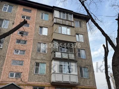 2-комнатная квартира · 50 м² · 5/5 этаж, мкр Акбулак, Акбулак ш/а. 53 за 12.9 млн 〒 в Таразе