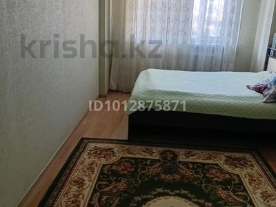 2-бөлмелі пәтер · 81.4 м² · 11/18 қабат, Богенбай батыра 54, бағасы: 38 млн ₸ в Астане, Алматы р-н
