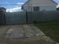 Часть дома · 6 комнат · 160 м² · 10 сот., Дружба 4 квартал 529 — Жилой массив дружба за 45 млн 〒 в Костанае — фото 2