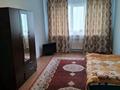 1-бөлмелі пәтер · 45 м², мкр Шугыла, Микрорайон «Шугыла» 342, бағасы: 160 000 ₸ в Алматы, Наурызбайский р-н — фото 3