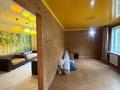 3-бөлмелі пәтер · 56 м² · 2/4 қабат, Шашкина 13 — Аль Фараби, бағасы: 41.5 млн ₸ в Алматы, Бостандыкский р-н — фото 3