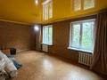 3-бөлмелі пәтер · 56 м² · 2/4 қабат, Шашкина 13 — Аль Фараби, бағасы: 41.5 млн ₸ в Алматы, Бостандыкский р-н — фото 4