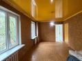 3-бөлмелі пәтер · 56 м² · 2/4 қабат, Шашкина 13 — Аль Фараби, бағасы: 41.5 млн ₸ в Алматы, Бостандыкский р-н — фото 5