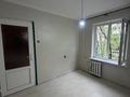 3-бөлмелі пәтер · 56 м² · 2/4 қабат, Шашкина 13 — Аль Фараби, бағасы: 41.5 млн ₸ в Алматы, Бостандыкский р-н — фото 8