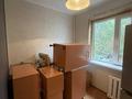 3-бөлмелі пәтер · 56 м² · 2/4 қабат, Шашкина 13 — Аль Фараби, бағасы: 41.5 млн ₸ в Алматы, Бостандыкский р-н — фото 9