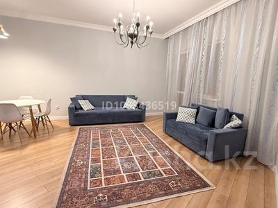 2-комнатная квартира · 60 м² · 10/20 этаж, Альфараби 9 — Казыбаева за 600 000 ₸ в Алматы, Бостандыкский р-н