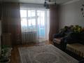 3-бөлмелі пәтер · 56 м² · 3/4 қабат, Перевалочная 17, бағасы: 11 млн ₸ в 