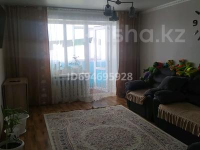 3-бөлмелі пәтер · 56 м² · 3/4 қабат, Перевалочная 17, бағасы: 11 млн ₸ в 