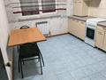 1-комнатная квартира · 40.6 м² · 7/9 этаж, Асыл Арман 21 за 16.9 млн ₸ в Иргели — фото 5