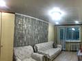 2-комнатная квартира · 44 м² · 3/5 этаж, Павлова 30 — ТД Алатау за 18.8 млн ₸ в Павлодаре