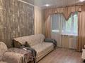 2-бөлмелі пәтер · 44 м² · 3/5 қабат, Павлова 30 — ТД Алатау, бағасы: 18.8 млн ₸ в Павлодаре — фото 3