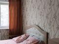 2-комнатная квартира · 44 м² · 3/5 этаж, Павлова 30 — ТД Алатау за 18.8 млн ₸ в Павлодаре — фото 7