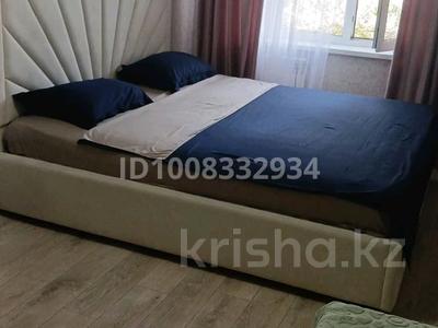 2-комнатная квартира · 46 м² · 2/5 этаж, Алимжанова за 180 000 ₸ в Балхаше