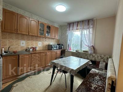 3-комнатная квартира · 65.6 м² · 2/5 этаж, Карбышева за 23.5 млн ₸ в Костанае