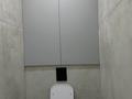2-комнатная квартира · 78 м² · 1/6 этаж, мкр. Алтын орда, Алтын Орда 24е — Тауелсиздик и Газизы Жубановой за 41 млн ₸ в Актобе — фото 12