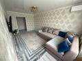 3-комнатная квартира · 68 м² · 8/9 этаж, Камзина 72 за 30.5 млн ₸ в Павлодаре — фото 6