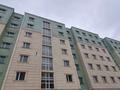 1-комнатная квартира · 46 м² · 6/7 этаж, 29а мкр жанур — Аккала мол за 10.5 млн ₸ в Актау — фото 5