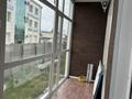 4-комнатная квартира · 170 м² · 1/3 этаж, академика Сатпаева 316 за 110 млн ₸ в Павлодаре — фото 10