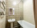 2-бөлмелі пәтер · 56.6 м² · 2/9 қабат, Сарыарка 1, 1/1,1/2,1/3,1/4, бағасы: 35 млн ₸ в Алматы, Турксибский р-н — фото 17