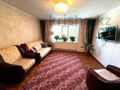 2 Комнатные Квартиры В Семее Купить