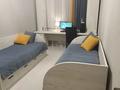 2-комнатная квартира · 65 м² · 9/9 этаж, проспект Кобланды Батыра 36 Б — Каирбекова за 28 млн ₸ в Костанае — фото 9