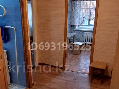 1-бөлмелі пәтер, 40 м², 4/5 қабат, Боровской 58 — Автогородок, бағасы: 11.5 млн 〒 в Кокшетау