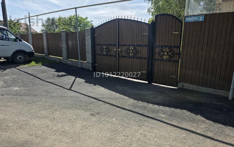 Отдельный дом · 7 комнат · 140 м² · 10 сот., Барибаева 2 — Саламатова за 40 млн ₸ в Батане — фото 2