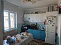 Отдельный дом · 7 комнат · 140 м² · 10 сот., Барибаева 2 — Саламатова за 40 млн ₸ в Батане — фото 64