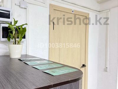 4 комнаты · 160 м², мкр СМП 163 5Б за 3 000 〒 в Атырау