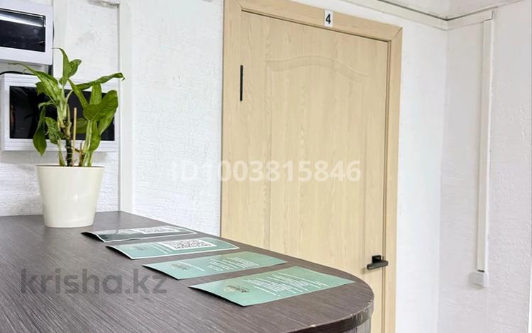 4 комнаты · 160 м², мкр СМП 163 5Б за 3 000 〒 в Атырау — фото 16