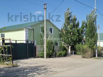 Отдельный дом · 5 комнат · 150 м² · 10 сот., мкр Атырау, Бекарыс 33 за ~ 60 млн ₸