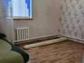 Отдельный дом · 5 комнат · 150 м² · 10 сот., мкр Атырау, Бекарыс 33 за ~ 60 млн ₸ — фото 17