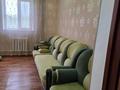 Отдельный дом · 5 комнат · 150 м² · 10 сот., мкр Атырау, Бекарыс 33 за ~ 60 млн ₸ — фото 18