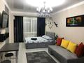 1-бөлмелі пәтер · 30 м² · 8/12 қабат, Шевченко 85 — Сейфуллина, бағасы: 18 000 ₸ в Алматы, Алмалинский р-н