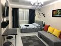 1-бөлмелі пәтер · 30 м² · 8/12 қабат, Шевченко 85 — Сейфуллина, бағасы: 18 000 ₸ в Алматы, Алмалинский р-н — фото 7