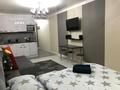 1-бөлмелі пәтер · 30 м² · 8/12 қабат, Шевченко 85 — Сейфуллина, бағасы: 18 000 ₸ в Алматы, Алмалинский р-н — фото 11