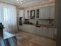 3-комнатная квартира · 145 м² · 12/22 этаж, Калдаякова 11 за 57.5 млн ₸ в Астане, Алматы р-н