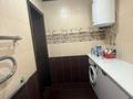 3-бөлмелі пәтер · 84 м² · 5/5 қабат, Баймагамбетова 179, бағасы: 34 млн ₸ в Костанае — фото 11