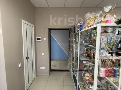Еркін · 52.4 м², бағасы: 16.5 млн ₸ в Косшы