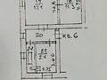 2-комнатная квартира · 43 м² · 1/2 этаж, Назарбаева 241 за 42 млн ₸ в Алматы, Бостандыкский р-н — фото 9