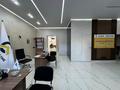 Свободное назначение · 80 м² за 800 000 ₸ в Актобе, мкр. Алтын орда — фото 10