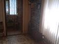 Отдельный дом · 5 комнат · 85 м² · 6 сот., Российская 76 за 12.5 млн ₸ в Есик — фото 18
