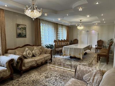 Үйдің бір бөлігі · 6 бөлме · 237 м² · 5 сот., Балкантау, бағасы: 72 млн 〒 в Астане, Алматы р-н