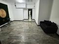 Свободное назначение, кабинеты и рабочие места · 16.5 м² за 90 000 ₸ в Кокшетау — фото 5