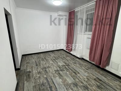 Свободное назначение, кабинеты и рабочие места · 16.5 м² за 90 000 ₸ в Кокшетау
