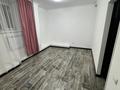 Свободное назначение, кабинеты и рабочие места · 16.5 м² за 90 000 ₸ в Кокшетау — фото 2