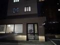 Свободное назначение, кабинеты и рабочие места · 16.5 м² за 90 000 ₸ в Кокшетау — фото 4
