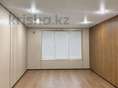 Кеңселер · 44 м², бағасы: 36.5 млн ₸ в Алматы, Алмалинский р-н