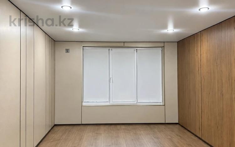 Офисы · 44 м² за 36.5 млн ₸ в Алматы, Алмалинский р-н — фото 2