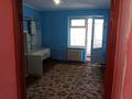3-комнатная квартира · 98 м² · 5/5 этаж, мкр Нурсат — ул. Назарбекова за 150 000 ₸ в Шымкенте, Каратауский р-н — фото 5